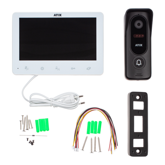 Комплектация комплекта домофонии AT-I-K730C/T White